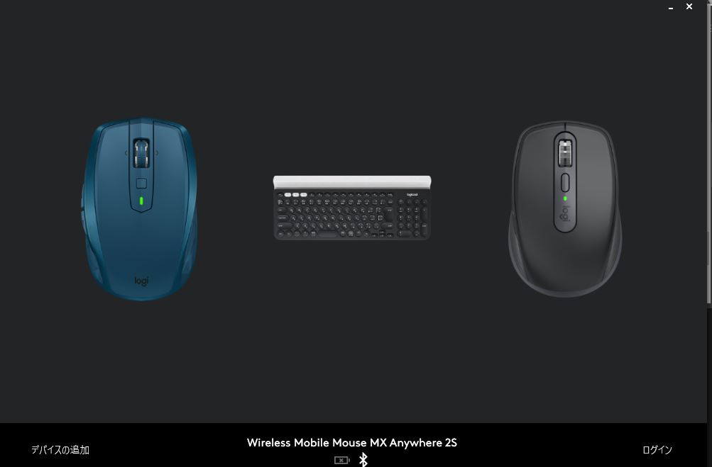 Logitech-HIDClass