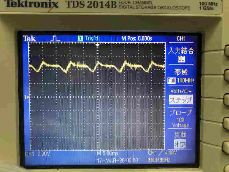 p-pで２V近くもリップルが、、、！！