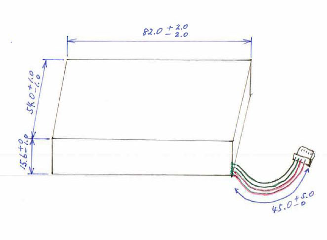 Size of Li-ion Battery for KX3