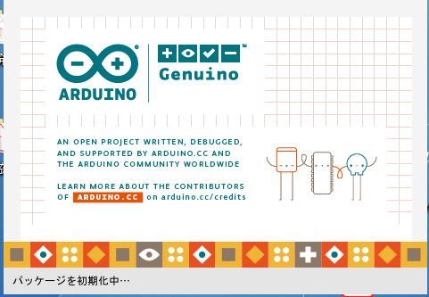 ArduinoUNO互換ボード取付穴位置