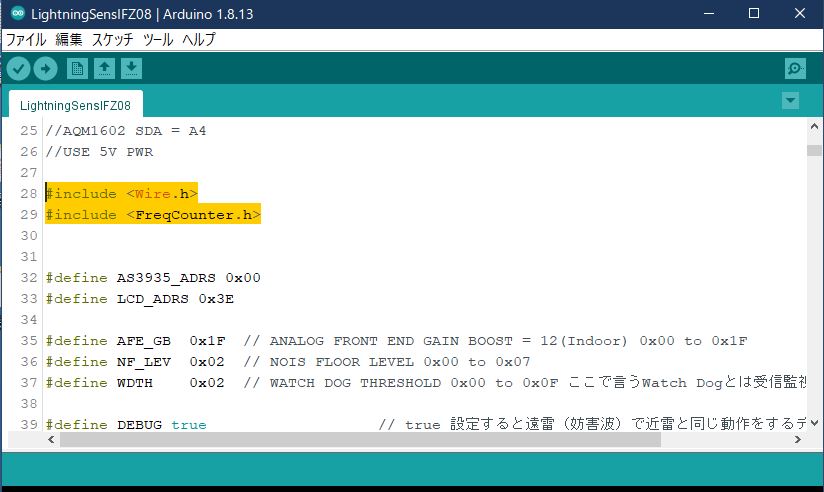 ArduinoUNOIDE