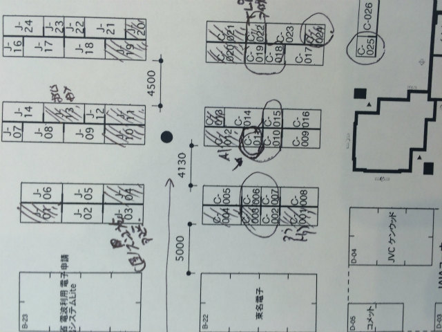 ハムフェア2016リチウムイオン電池研究会ブース位置