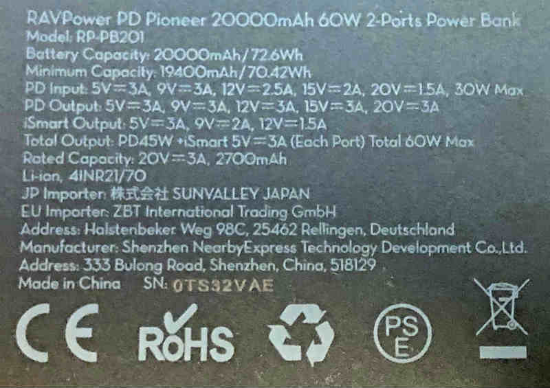 IC-705の10W運用に適したUSB type-C PD バッテリー