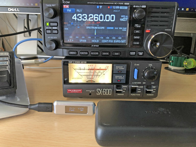 ICOM Remote Utilityに2台目サーバを登録