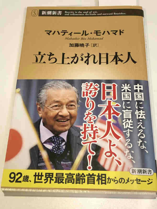 大手町の大規模接種センター