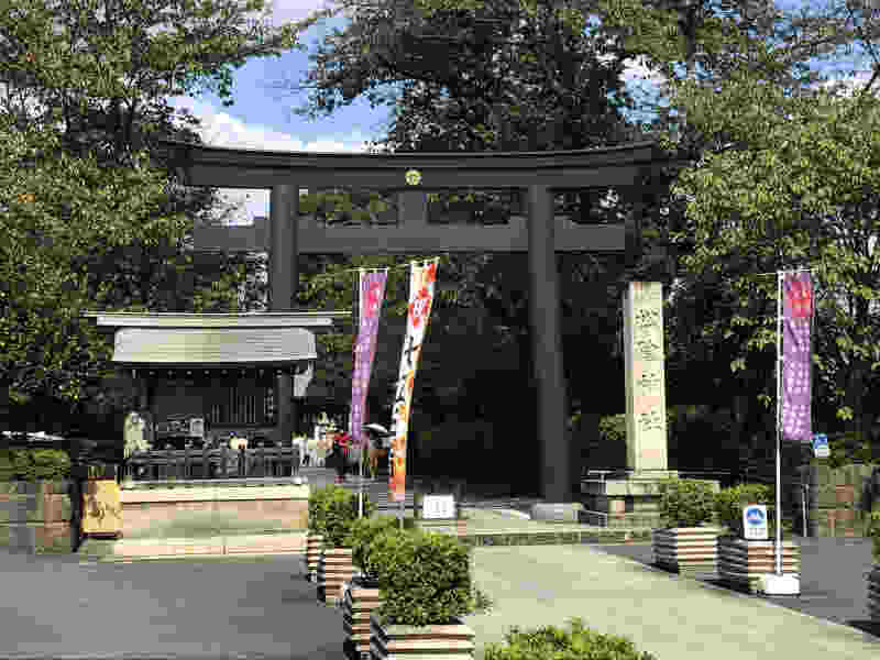 松陰神社