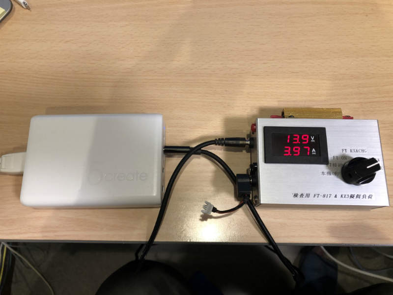 USB type-c PD PPS