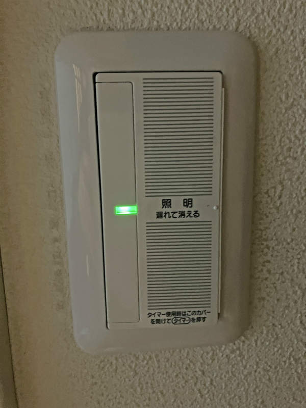 実験用電源の修理