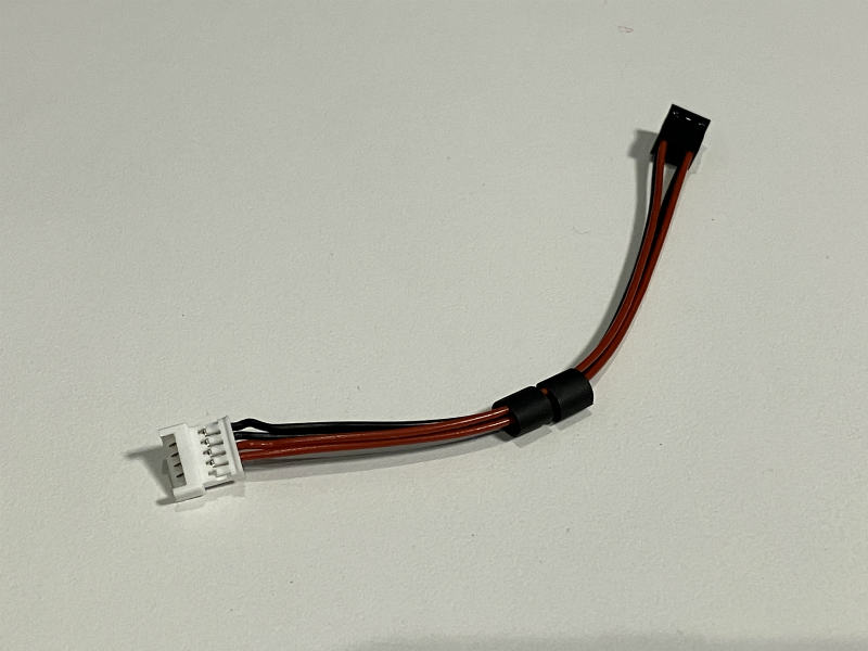 FLB-86の充電アダプター付属ケーブル  