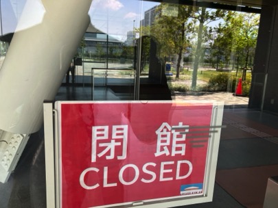 ハムフェア2025出展 