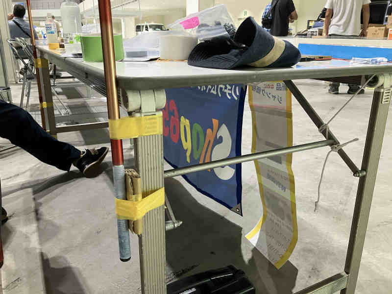 ハムフェア2025出展 