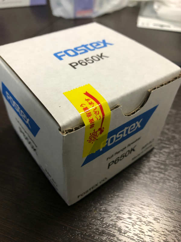 FOSTEXP650K