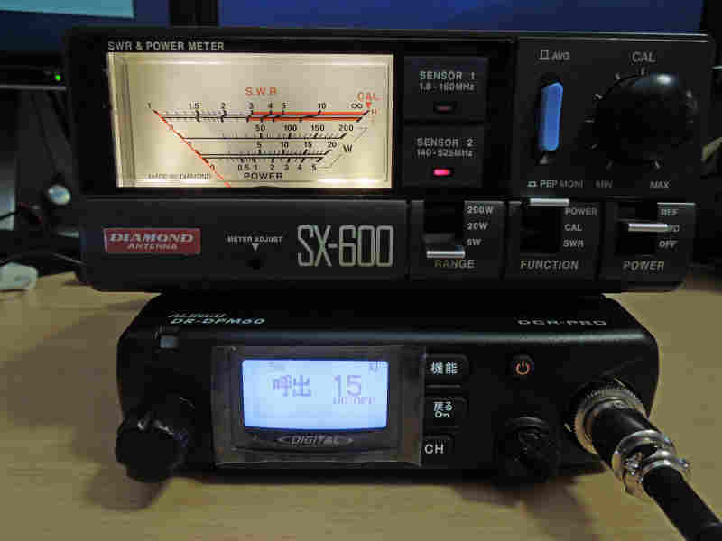 デジタル簡易無線 DR-DPM60