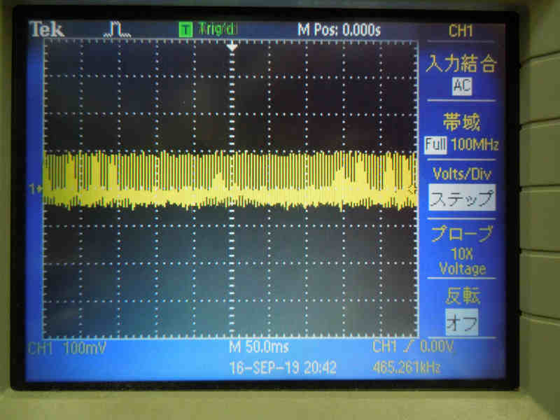 BatPower ProE 2 ES15B 15V 1.5A出力時の電圧波形